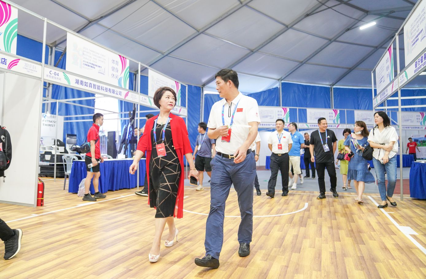 湖南博森體育管理有限公司 湖南博森體育管理有限公司