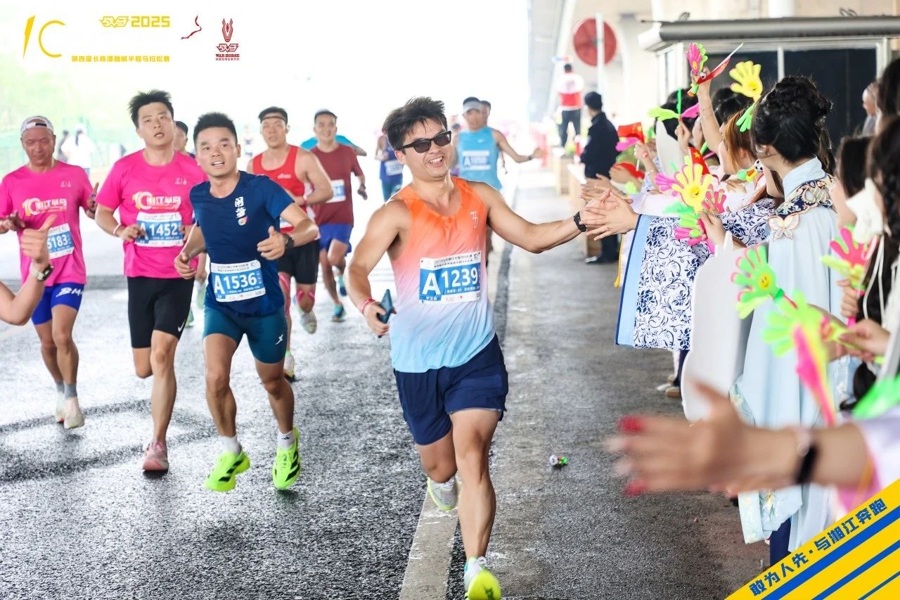 湖南博森體育管理有限公司 湖南博森體育管理有限公司